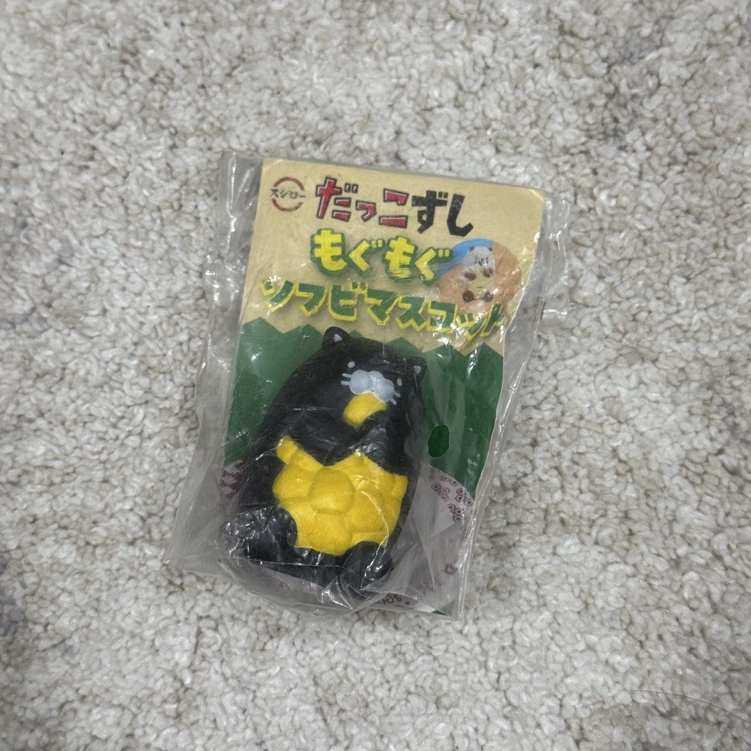 Sushiro Mascot Finger Puppet (Category: Designer & Blind Box Toys) located in Iba. Submitted by drewychewy (Listing ID 1469110400, Image 1). Description: mop: gcash/maribank mod: j&t.