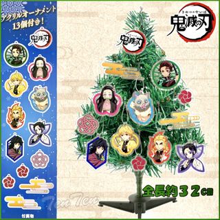 （分類：）位於 。 由 toyegg8 提交（商品編號 1469051433，圖片 1）。簡介： 。