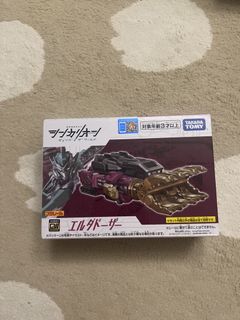 （分類：）位於 。 由 weaklittlebrain 提交（商品編號 1469117756，圖片 1）。簡介： 。