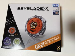 （分類：）位於 。 由 niceman2023 提交（商品編號 1469006222，圖片 1）。簡介： 。