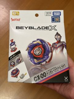 （分類：）位於 。 由 lucak111 提交（商品編號 1469090649，圖片 1）。簡介： 。