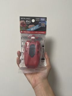 （分類：）位於 。 由 nolaching 提交（商品編號 1469110398，圖片 1）。簡介： 。