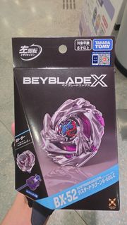 （分類：）位於 。 由 kandy520.1314 提交（商品編號 1469052361，圖片 1）。簡介： 。