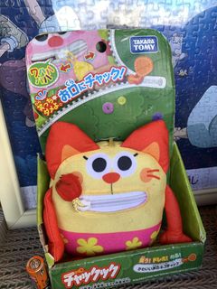 (Category: ) located in . Submitted by macks_toys (Listing ID 1469093105, Image 1). Description: .
