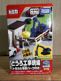 （分類：）位於 。 由 jas724 提交（商品編號 1469095238，圖片 1）。簡介： 。