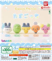 （分類：）位於 。 由 bababaaaa123 提交（商品編號 1469034579，圖片 1）。簡介： 。