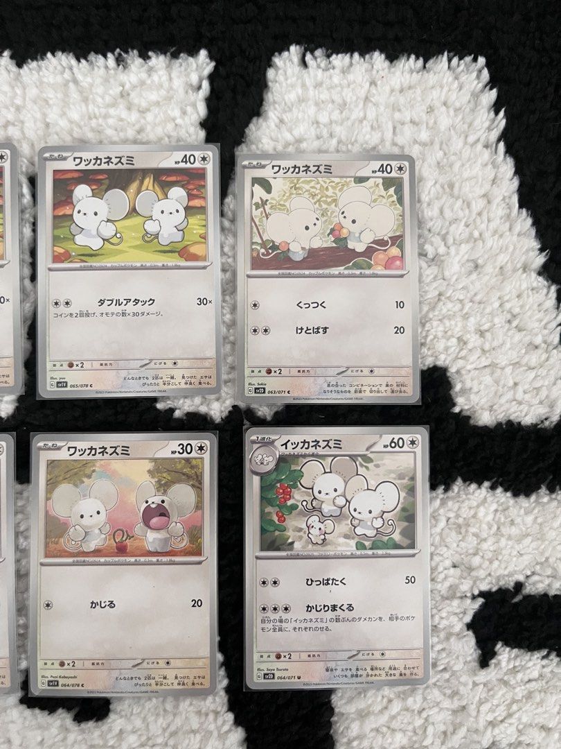 Tandemaus pokemon tcg (Category: Raw Singles) located in Valenzuela. Submitted by joriel_minimart (Listing ID 1468996269, Image 3). Description: 📌What you see is what you get 📌As is 📌Actual 📌Message to deal and for inquiries. 📌Authentic/Original/Legit💯 📌Mode of payment: ✅Gcash ✅Maribank ✅Cash Take all for only 1,200 With mystery freebies 🤝 Pick up location: joriel minimart valenzuela city.