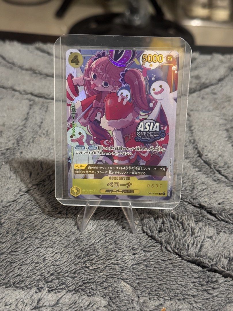 Tc-02 perona (Category: Raw Singles) located in Bay. Submitted by ra_sneaks_ph (Listing ID 1468988996, Image 1). Description: Selling Tc -02 perona serialize # 0627 Asia exclusive limited for 1000 pcs 199,000 or offer Meet up sm makti or laguna .