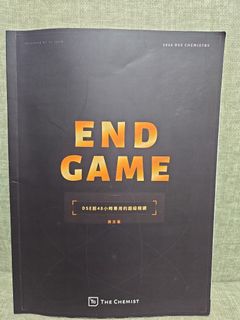（分類：）位於 。 由 anglelady_61319 提交（商品編號 1469132804，圖片 1）。簡介： 。