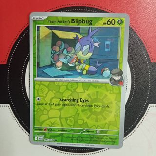 (Category: ) located in . Submitted by The.Ultimate (Listing ID 1469021723, Image 1). Description: .