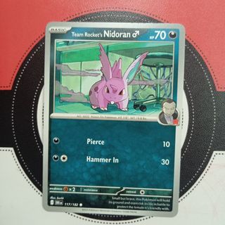 (Category: ) located in . Submitted by The.Ultimate (Listing ID 1469063694, Image 1). Description: .