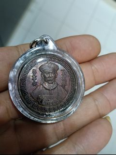 (Category: ) located in . Submitted by andytan9988_98 (Listing ID 1468969292, Image 1). Description: .