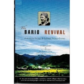 (Category: ) located in . Submitted by blessedonebookstore (Listing ID 1468981467, Image 1). Description: .