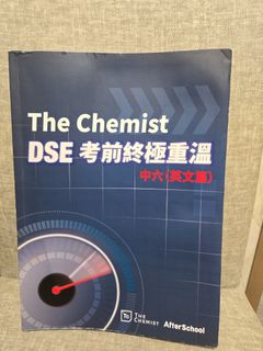 （分類：）位於 。 由 anglelady_61319 提交（商品編號 1469121811，圖片 1）。簡介： 。