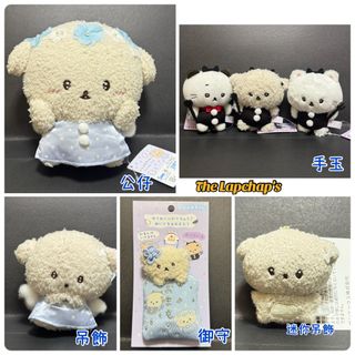 （分類：）位於 。 由 the.lap.chaps 提交（商品編號 1469030322，圖片 1）。簡介： 。