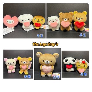 （分類：）位於 。 由 the.lap.chaps 提交（商品編號 1468992646，圖片 1）。簡介： 。