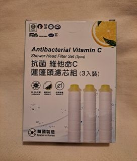 （分類：）位於 。 由 behappy7773 提交（商品編號 1469138844，圖片 1）。簡介： 。