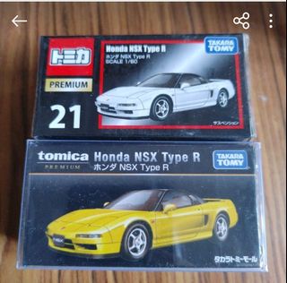 （分類：）位於 。 由 DeepChan0515 提交（商品編號 1469088936，圖片 1）。簡介： 。