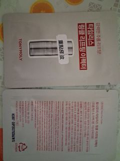 （分類：）位於 。 由 fwpolam 提交（商品編號 1469003157，圖片 1）。簡介： 。