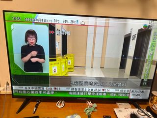 （分類：）位於 。 由 xxxavier___ 提交（商品編號 1469112671，圖片 1）。簡介： 。