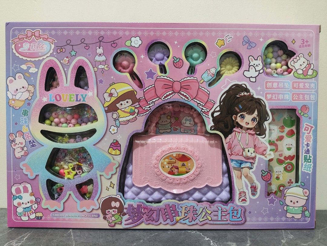 Toys Toys Toys (Category: Craft Supplies & Tools) located in Marikina City. Submitted by sedyrah (Listing ID 1469080556, Image 2). Description: 150 Each.