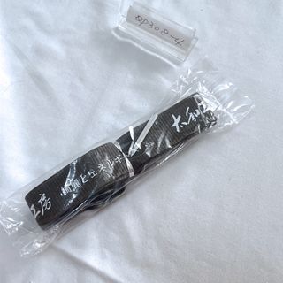 由 apple3054 (刊登 ID 1468971835，圖片 1) 提交，位於 的 (類別：)，說明：。