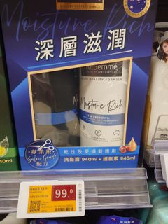 （分類：）位於 。 由 kagdnam 提交（商品編號 1467601213，圖片 1）。簡介： 。
