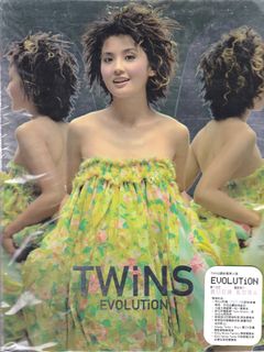 （分類：）位於 。 由 superfansforever 提交（商品編號 1468950109，圖片 1）。簡介： 。