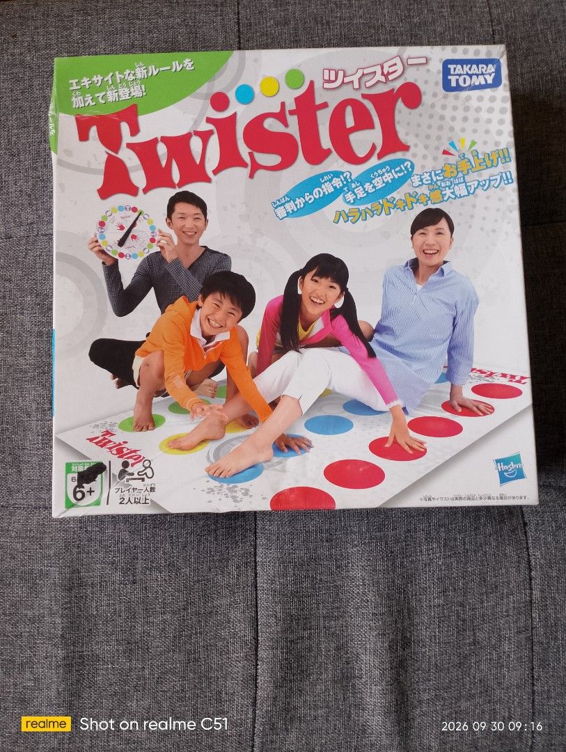 Twister from japan (Category: Board Games & Puzzles) located in Manila. Submitted by sunfl0w3r_50 (Listing ID 1469091266, Image 1). Description: twister from japan .