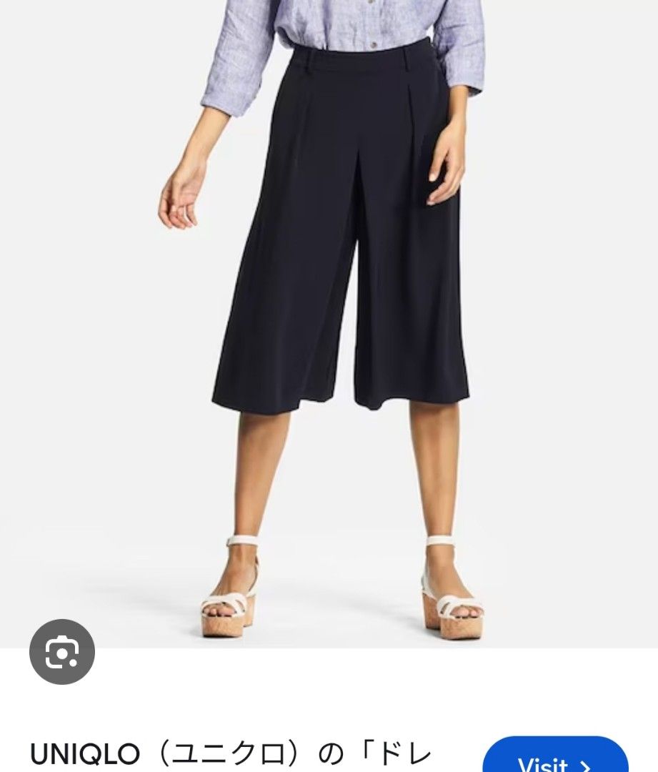 UNIQLO Drape Gaucho Pants (Category: Other Bottoms) located in Basista. Submitted by purpleens_shop (Listing ID 1469045913, Image 1). Description: .