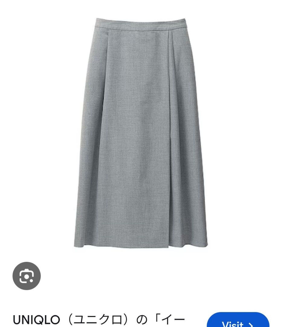 UNIQLO Easy Tuck Culottes (Category: Other Bottoms) located in Basista. Submitted by purpleens_shop (Listing ID 1469046799, Image 2). Description: .