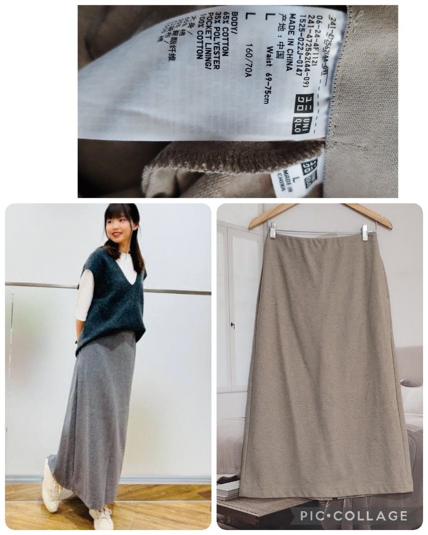Uniqlo jersey skirt (Category: Skirts) located in Lucena. Submitted by styleddsc (Listing ID 1469063020, Image 1). Description: .