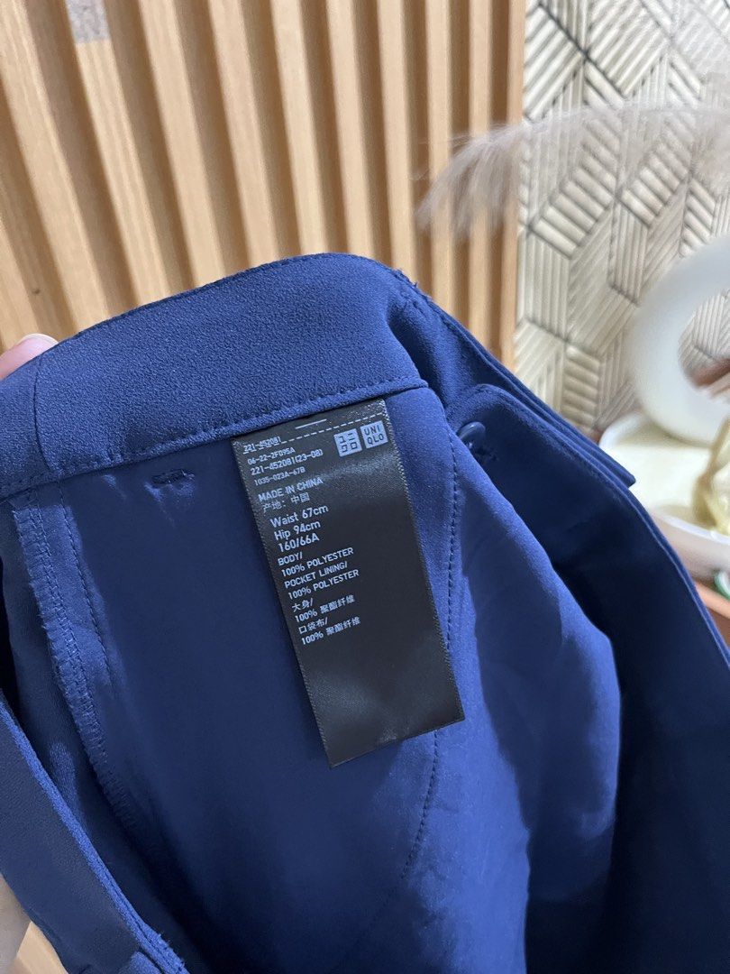Uniqlp Drape Flared Pants (Category: Other Bottoms) located in Caloocan City. Submitted by ynna_27 (Listing ID 1469087466, Image 3). Description: Uniqlp Drape Flared Pants Used - Good as new Bagsak tela Color : Blue Waist 30” via tape measure Length 38” Issue : x Price 699.