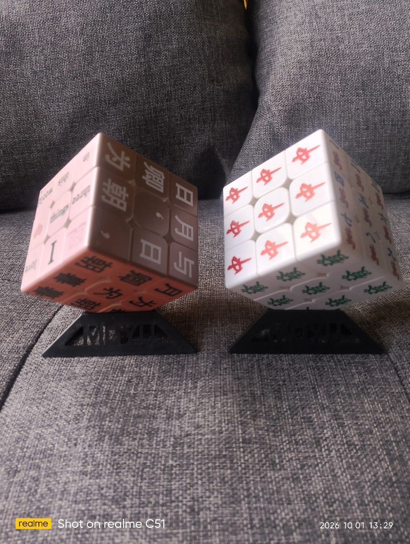 Unique Rubics cube design (Category: In-Game Products) located in Manila. Submitted by sunfl0w3r_50 (Listing ID 1469056425, Image 3). Description: *negotiable / pwede tumawad, pagusapan natin ang price😇 * issue wala nang box *Good as new *with freebies *pwede meet up sa (puregold valenzuela) *buyer ang mag bobook through lalamove *hindi na nagagamit kasi busy *mas maganda kung meet up para makita din ng cuber/buyer bago niya bilhin *authentic fr