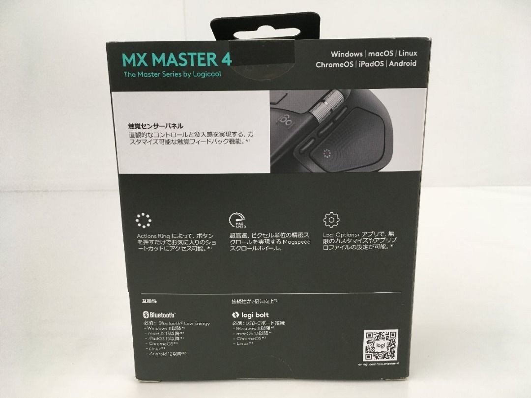 [Unopened] Logitech MX Master 4 High-Performance Wireless Mouse (Category: Mouse & Mousepads) located in Caloocan City. Submitted by letao_shopping_ph (Listing ID 1468987409, Image 2). Description: ・The item is unopened. ・The box shows some signs of wear, such as scuffs, scratches, dents, or dirt. 🇯🇵 Interested in this item? Feel free to message us for more details. 🏷️ Product Code: A-1092 🛍️ More Similar Products Available 📂 Catalog Code: B