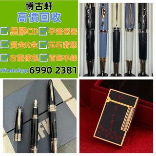 （分類：）位於 。 由 sdymq10081 提交（商品編號 1468961739，圖片 1）。簡介： 。