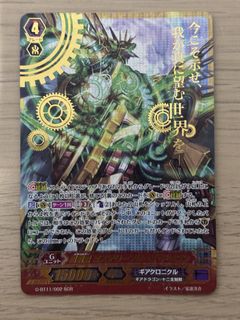 (Category: ) located in . Submitted by super_mairo (Listing ID 1469157626, Image 1). Description: .