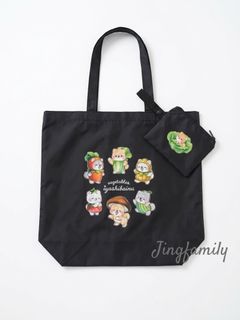 (Category: ) located in . Submitted by jingfamily88 (Listing ID 1469054950, Image 1). Description: .