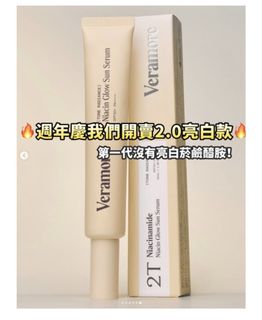 由 as840708 (刊登 ID 1468978249，圖片 1) 提交，位於 的 (類別：)，說明：。