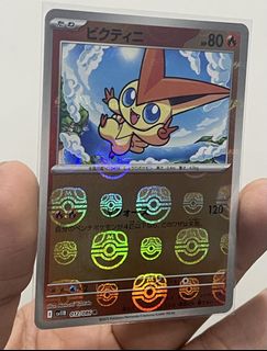 (Category: ) located in . Submitted by evokemagic (Listing ID 1469096345, Image 1). Description: .
