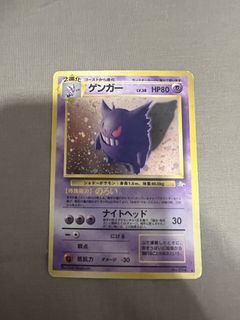 （分類：）位於 。 由 zekkensstore 提交（商品編號 1469138879，圖片 1）。簡介： 。
