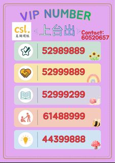 （分類：）位於 。 由 markng2003 提交（商品編號 1468966388，圖片 1）。簡介： 。