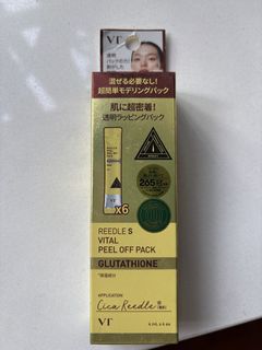 （分類：）位於 。 由 rainbowsquin 提交（商品編號 1469018090，圖片 1）。簡介： 。