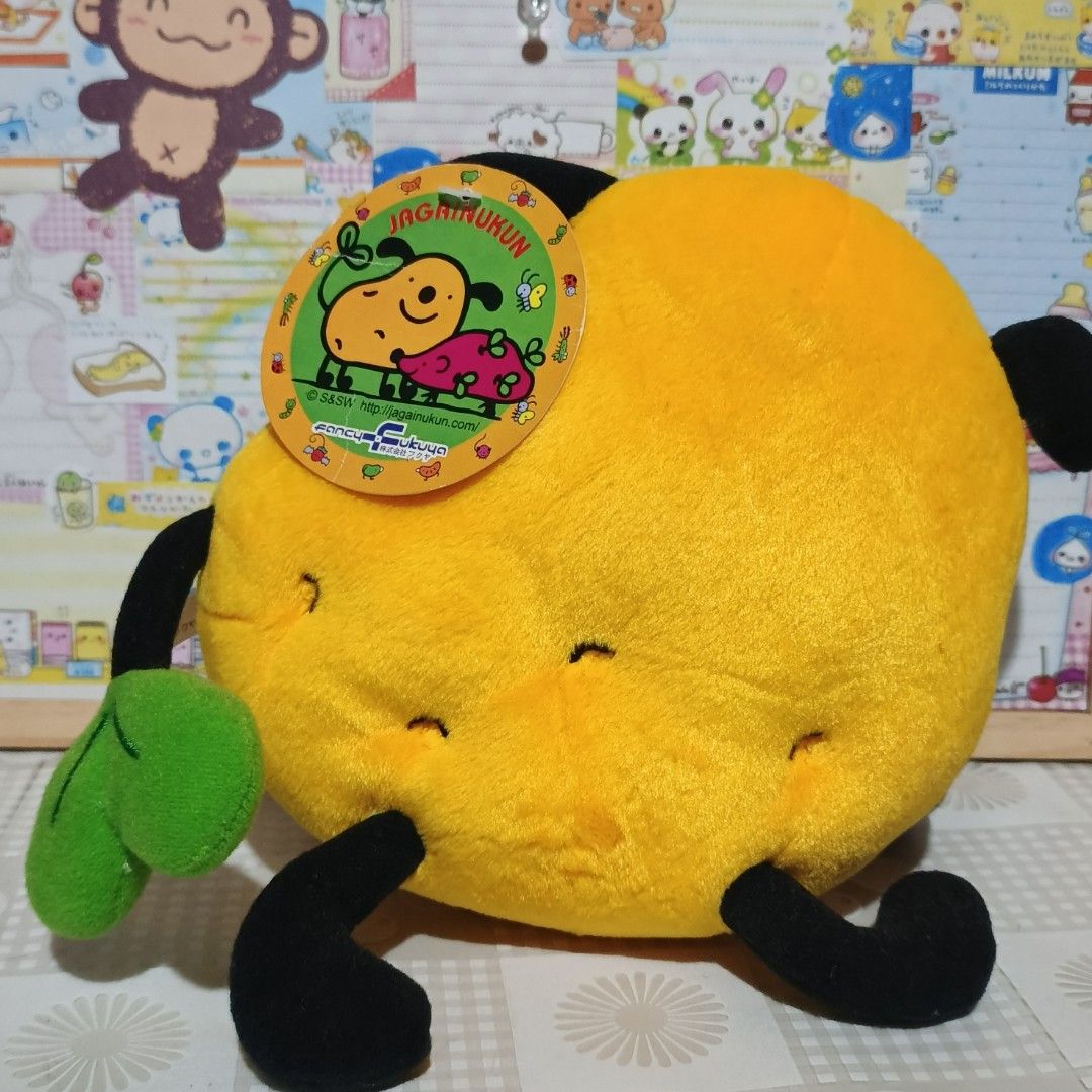 VTG Dogtato (Category: Plushies & Soft Toys) located in San Pablo. Submitted by oreospicks (Listing ID 1468947663, Image 2). Description: .