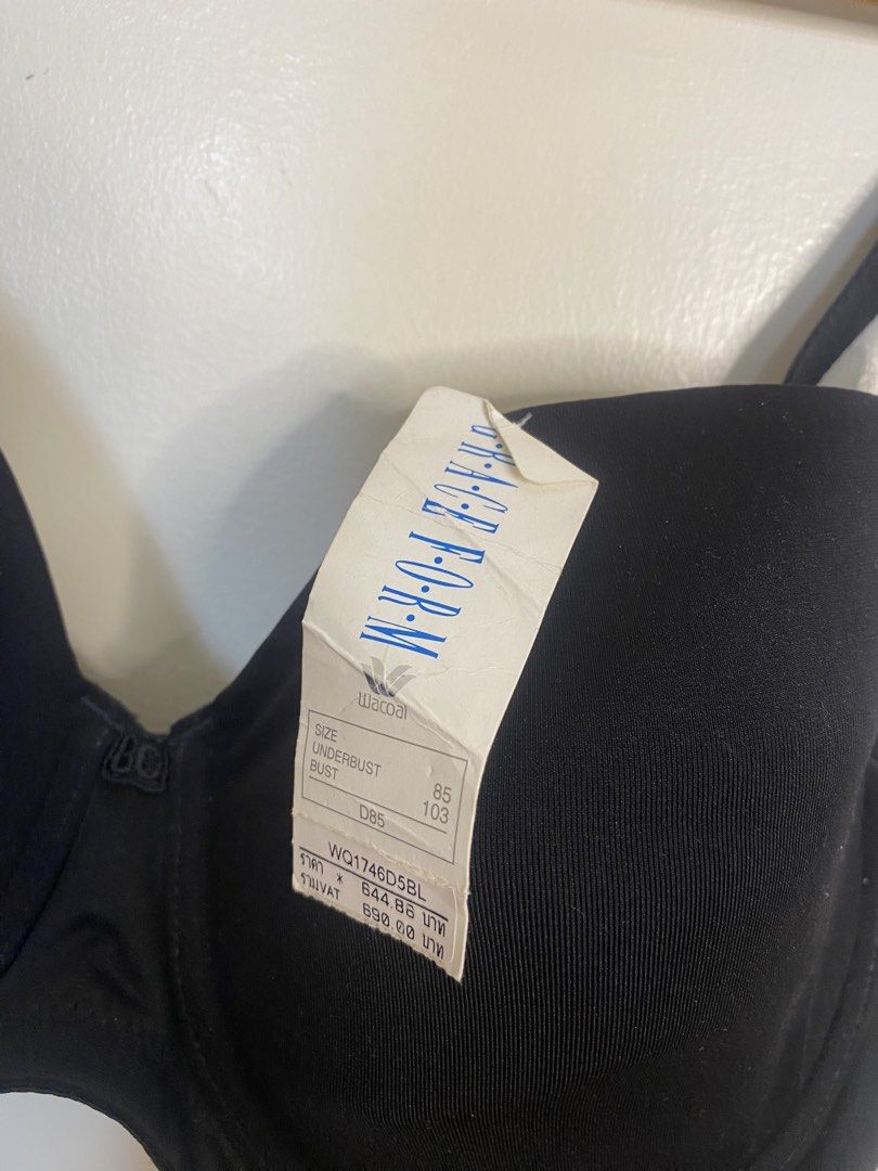 Wacoal D85 wired salec1 (Category: Undergarments & Loungewear) located in Baguio. Submitted by buyforless_2600 (Listing ID 1468982688, Image 2). Description: .