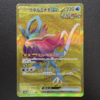 （分類：）位於 。 由 hkridertime 提交（商品編號 1469096995，圖片 1）。簡介： 。