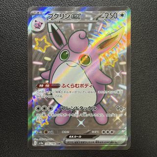 （分類：）位於 。 由 hkridertime 提交（商品編號 1469096966，圖片 1）。簡介： 。