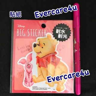 （分類：）位於 。 由 evercare4u 提交（商品編號 1468982361，圖片 1）。簡介： 。