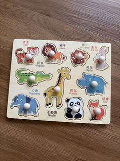 Wooden Number and Animal Maze Puzzle Toy Set, Toys & Collectibles, Toys ...