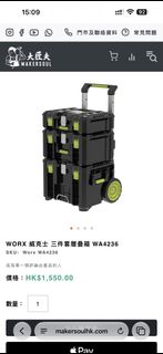 （分類：）位於 。 由 marstermind2 提交（商品編號 1468992405，圖片 1）。簡介： 。